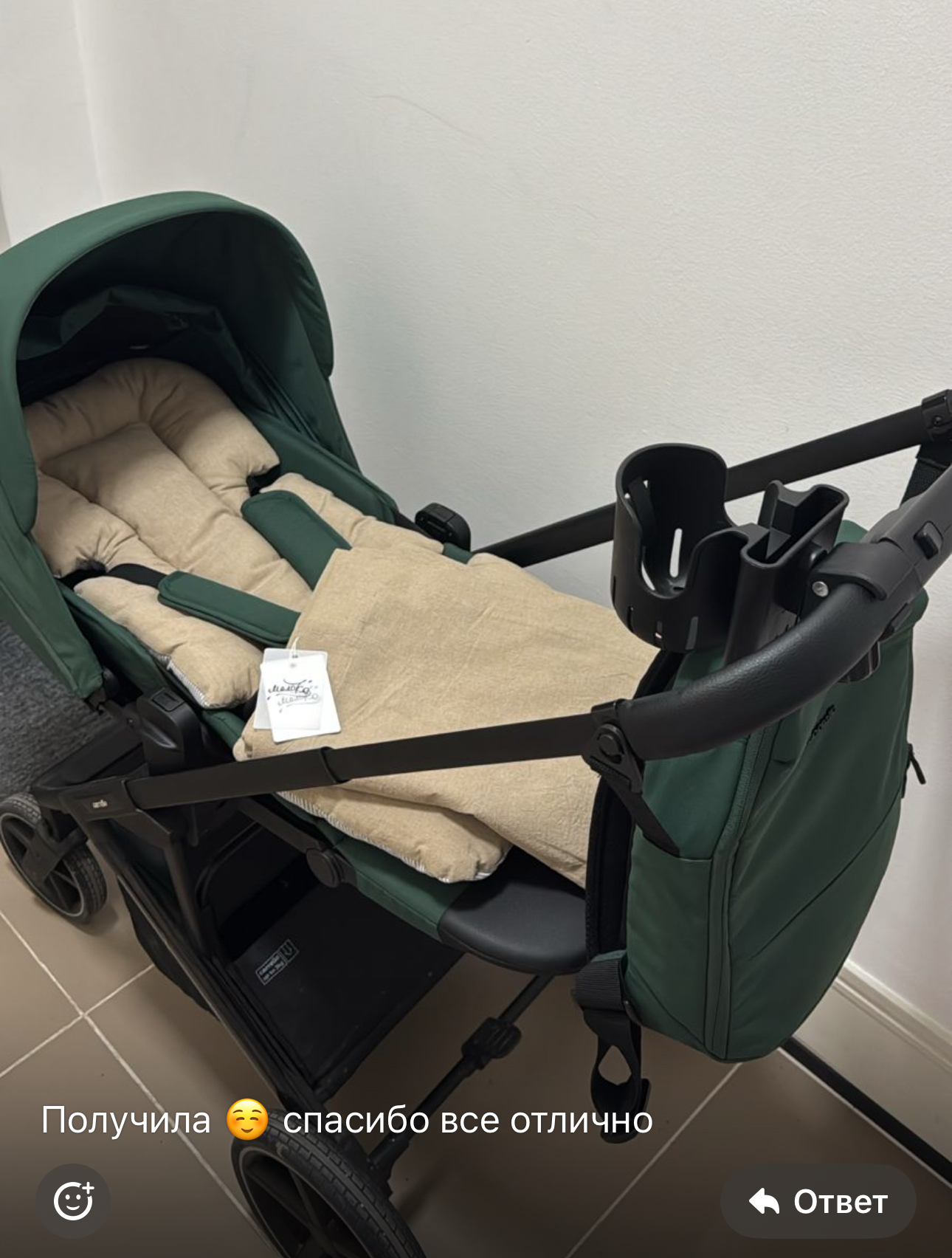 Фото клиента Moloko&Kid 15